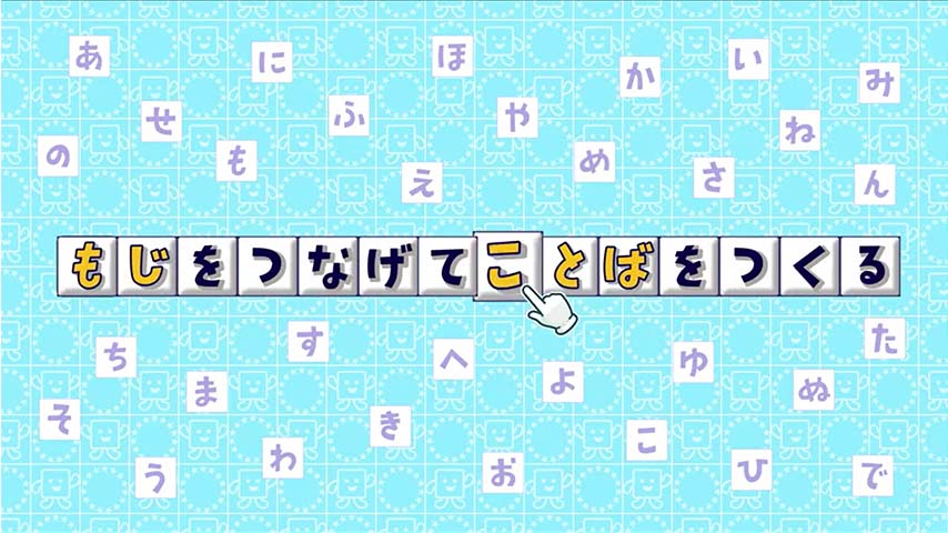 ことばのパズル もじぴったん ことばのパズル もじぴったんアンコール｜STEAM®コード｜STORE