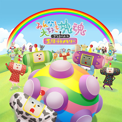 韓国版 Katamari Forever 塊魂 サンプル版 海外版 非売品 新品 加わっ レア